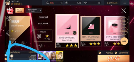 SUPERSTAR YG官方版