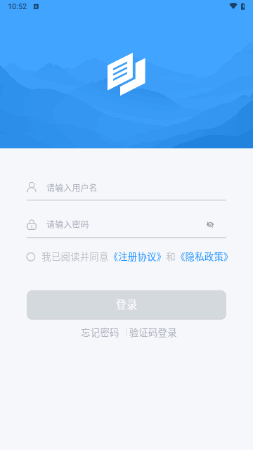 瑾瑾有条最新版
