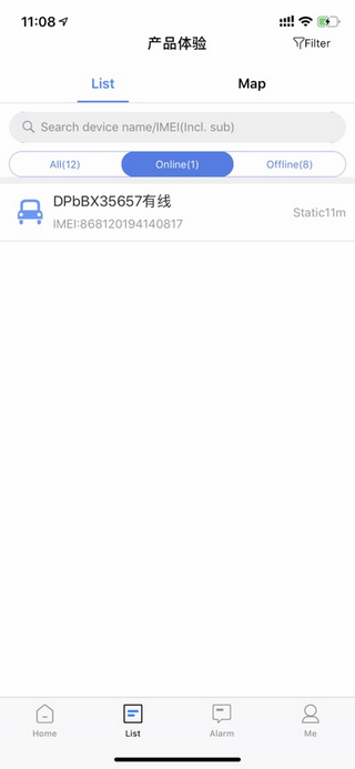 万位车联安卓版