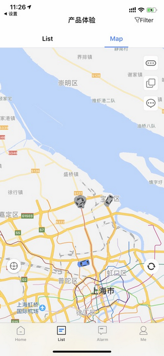 万位车联安卓版