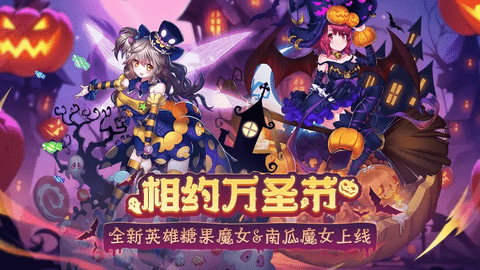 盖亚2200手机版