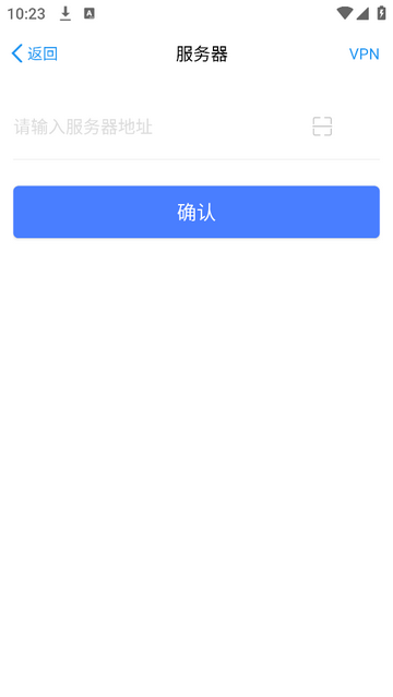 E-Mobile7手机app