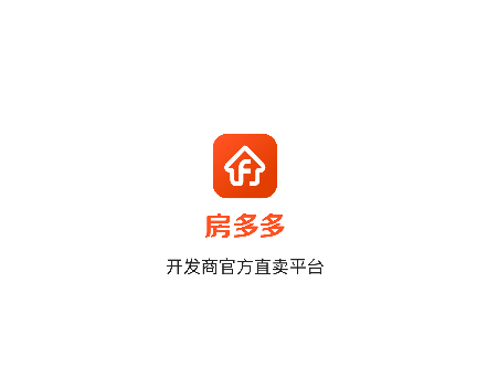 房多多app