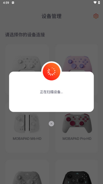 Mobapad手机版