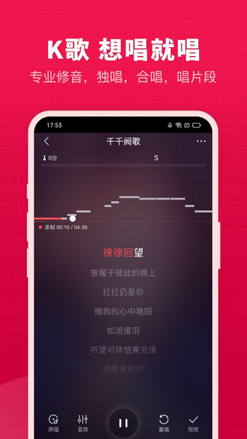 开心微微2025最新版