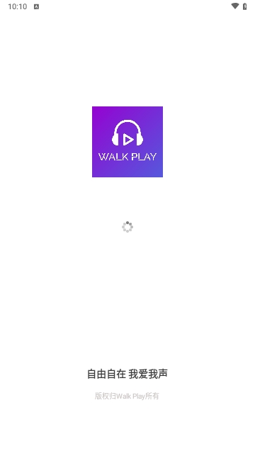 Walk Play手机版