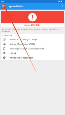 Xposed Delta最新版
