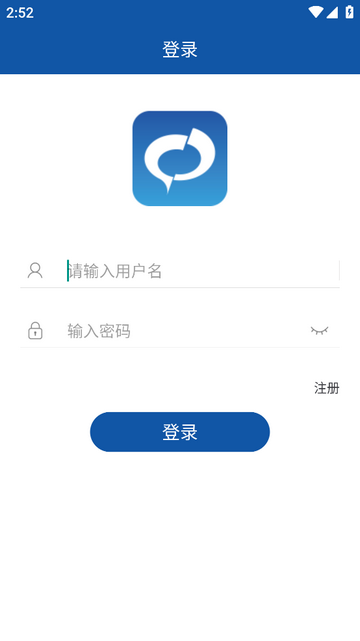 奥陌陌2025最新版