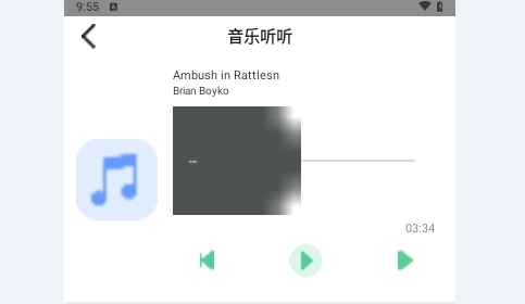 播放器大全player免费版