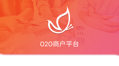 智控游乐手机app