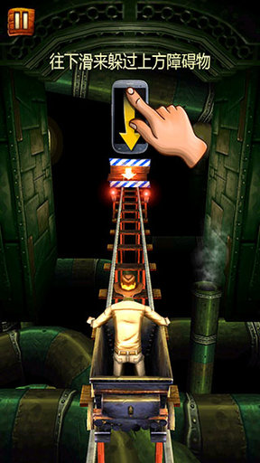 矿车大逃亡(Rail Rush)最新版