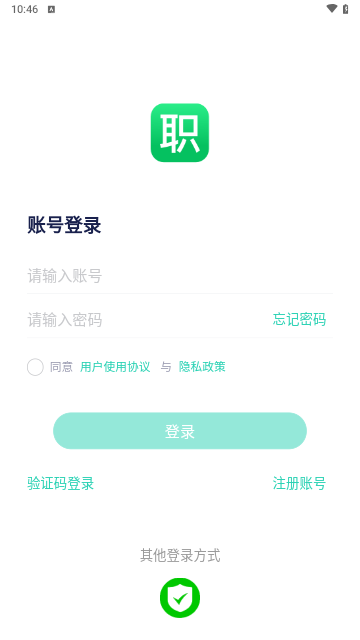 职业棒棒手机版