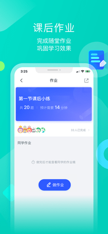 墨督督2025最新版