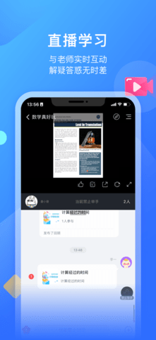 墨督督2025最新版