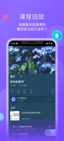 墨督督2025最新版