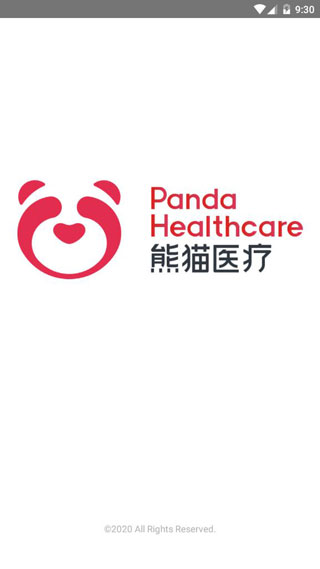熊猫医疗2025官方版