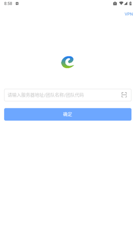 易秒办2025最新版