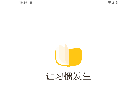 毛豆启蒙2025最新版
