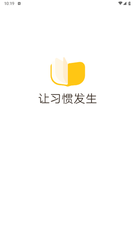毛豆启蒙2025最新版