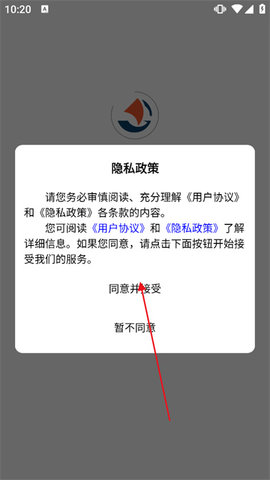 桂课在线最新版