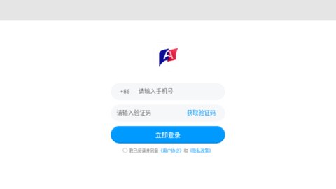 双语时代最新版