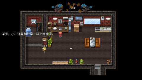 氪金大陆内置作弊菜单版