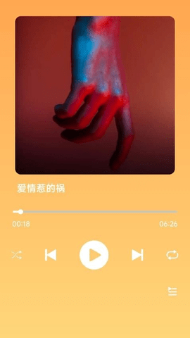金曲宝库官方版