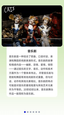 金曲宝库官方版