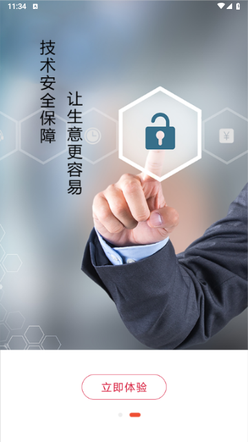 融托优选手机版