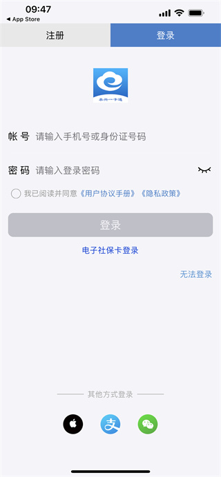 佤的泰兴官方版