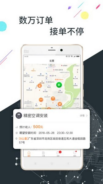 优工坊2025最新版