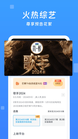 MissAV最新版2025