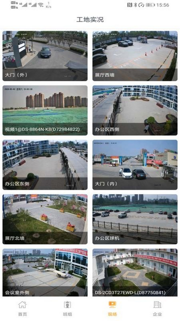 友工宝最新版