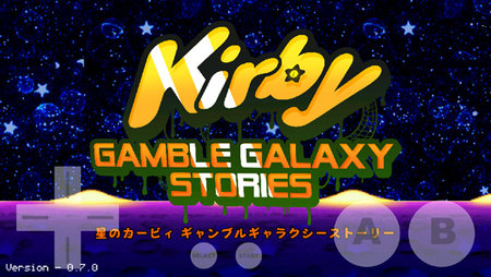 星之卡比银河故事中文版