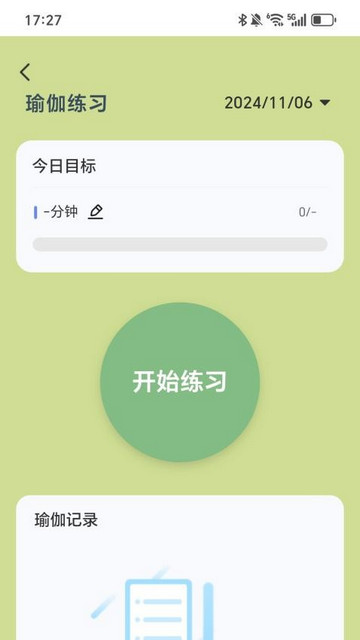 欢乐每天走手机版