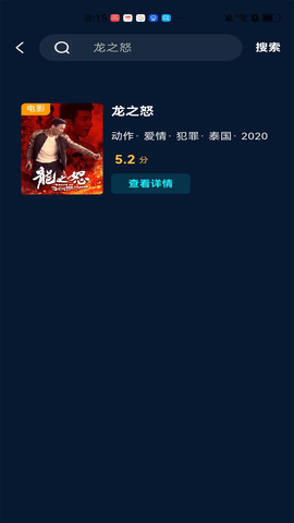 大湿兄2025最新版