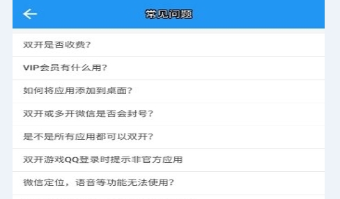 a墨初框架2025最新版