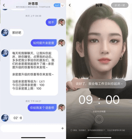 小侃星球2025最新版