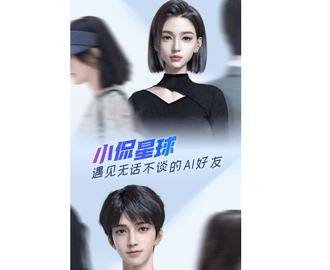 小侃星球2025最新版