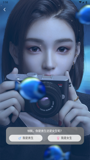 小侃星球2025最新版