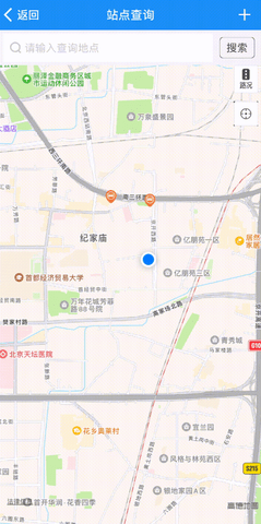 海淀驾校官方版2025
