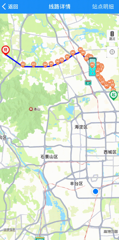 海淀驾校官方版2025
