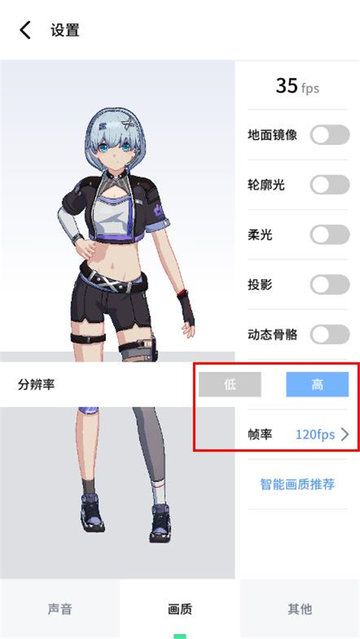 元气健身官方版