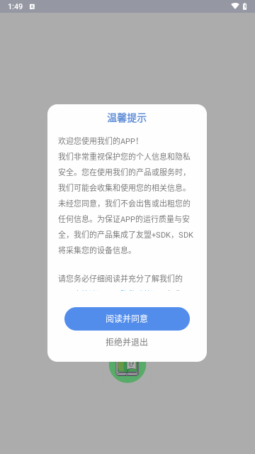 情怀古诗词最新版
