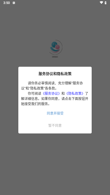 田蜜蜜婚恋最新版