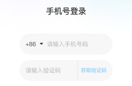木丁出行司机最新版
