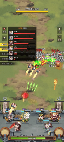 城防乱斗内购修改版