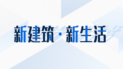 亚雀务工安卓版