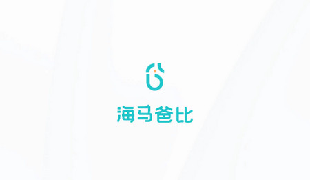 海马爸比手机版