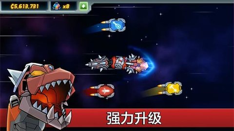 庞然巨物2025最新版